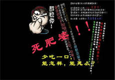 河南一女子卖房为了业绩
